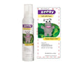 Young Dental 613001 Zooby Happy Hippo Cake Fluoride Foam 4.4 Oz Young Dental 613001 Zooby Happy Hippo Cake Fluoride Foam 4.4 Oz