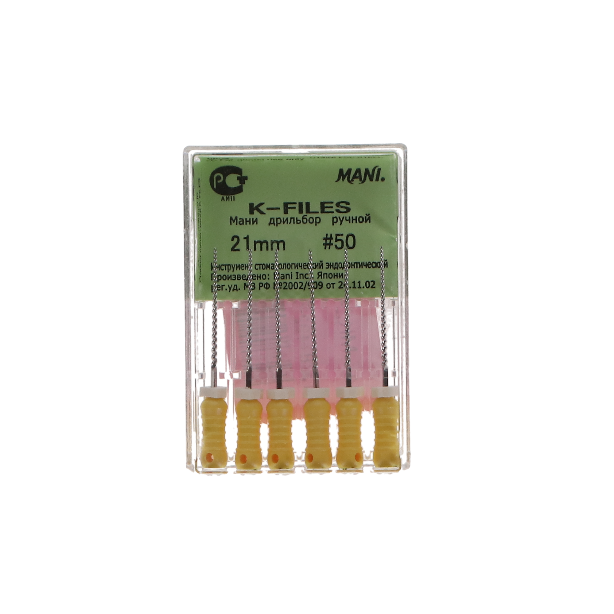 Mani MK2150 Endodontic K-Files 21mm #50 6/Bx