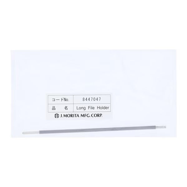 J Morita 24-8447047 Long Dental File Holder For Apex Locator