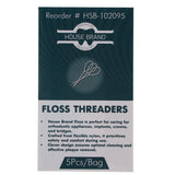 House Brand Dentistry 102095 HSB Dental Floss Threaders 500/Pk