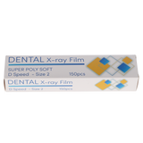 House Brand Dentistry 101214 HSB Dental X-Ray Film DF-58 Size #2 Poly-Soft 150/Pk