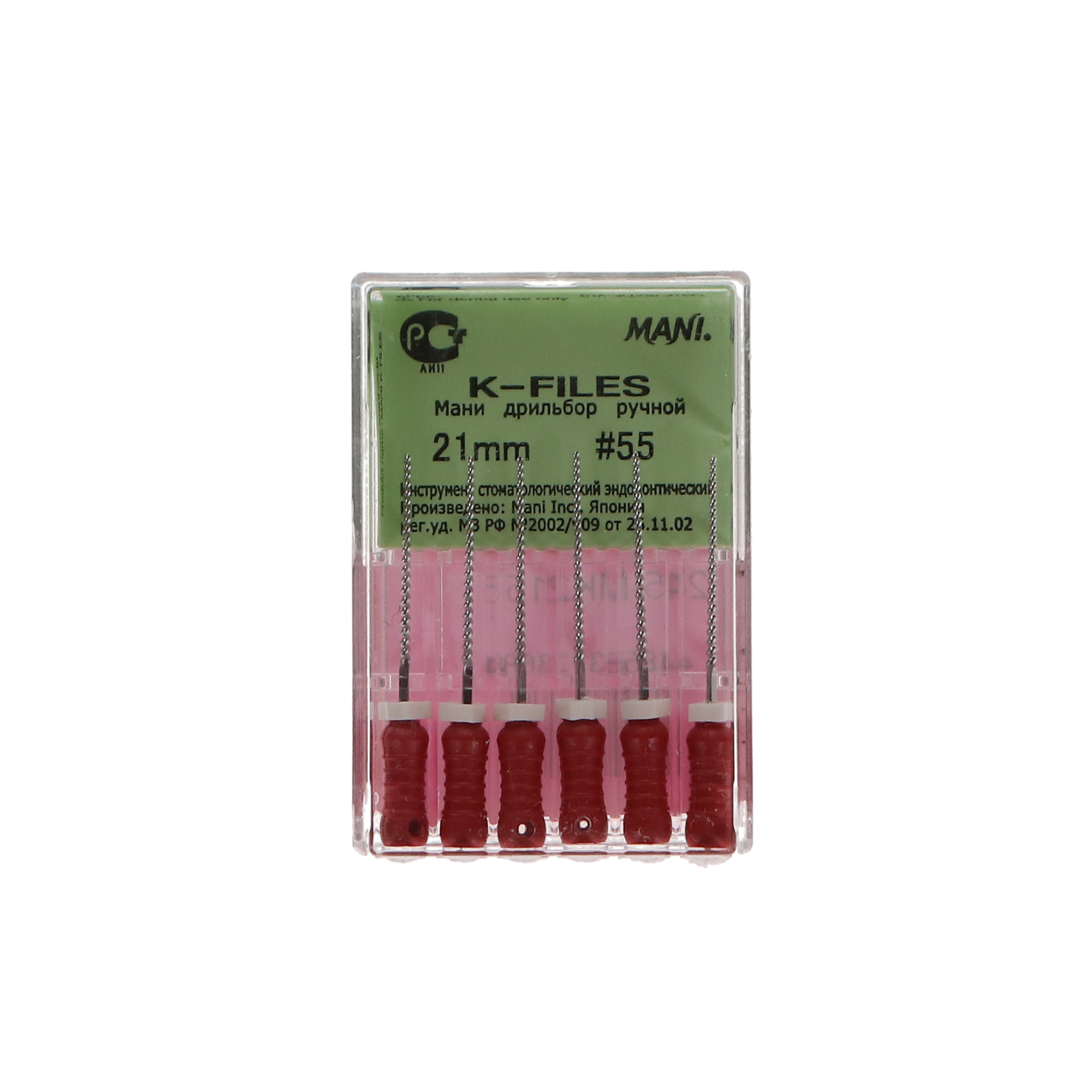 Mani MK2155 Endodontic K-Files 21mm #55 6/Bx