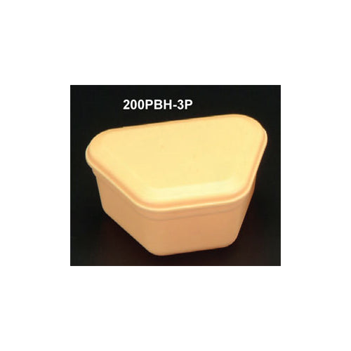 Plasdent 200PBH-3P ProBath Denture Boxes Heavy Gauge Soft Plastic 2" Yellow 12/Pk