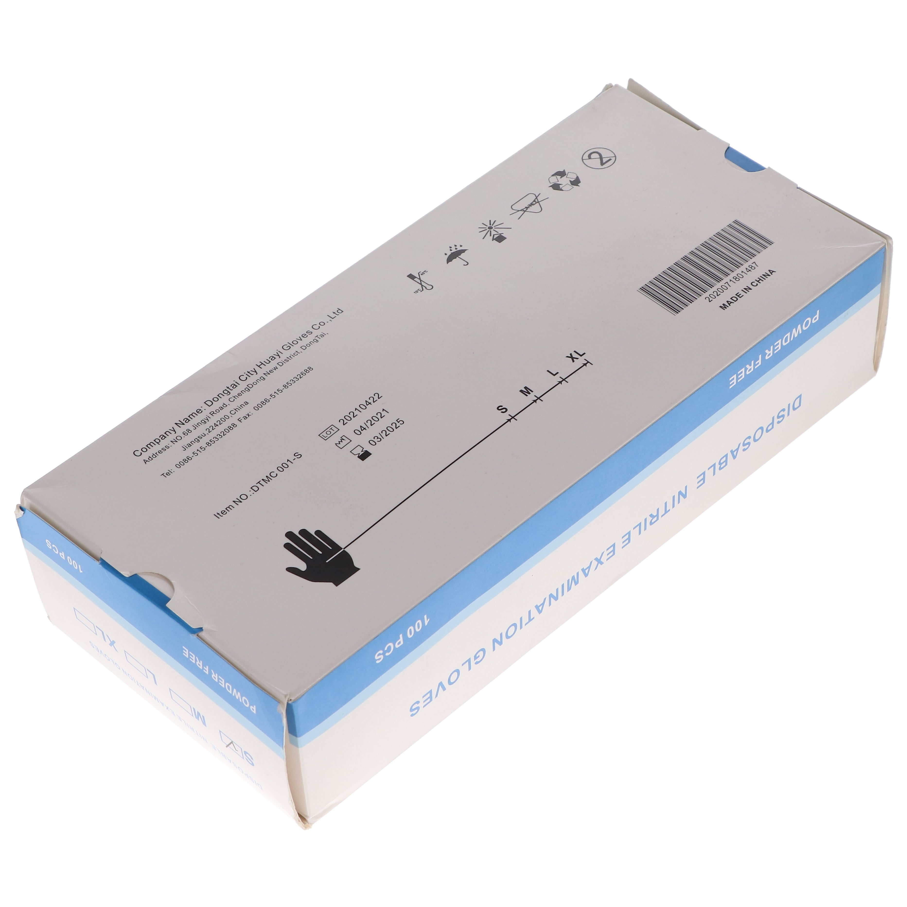 House Brand Dentistry 2020071801487 Nitrile Examination Gloves Powder Free Small 100/Bx