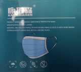 KangMaisen 906121 Disposable Protective Non-Woven Earloop Face Masks 50/Pk