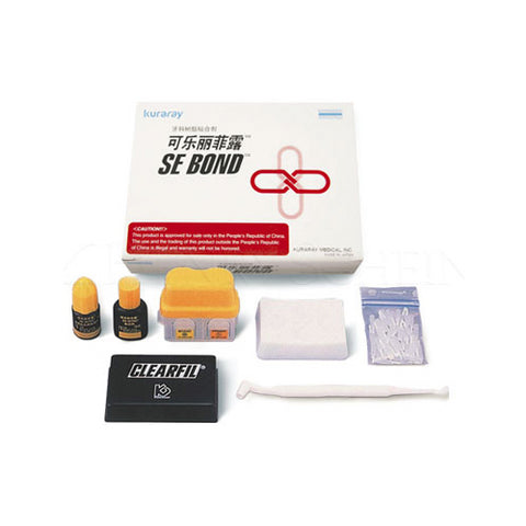 Kuraray 1970CN Clearfil SE Bond Dental Adhesive System Kit Primer & Bond No Boxes