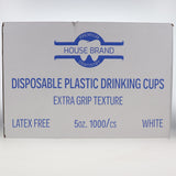 House Brand Dentistry 109251 Disposable Plastic Dental Drinking Cups White 1000/Cs 5 Oz