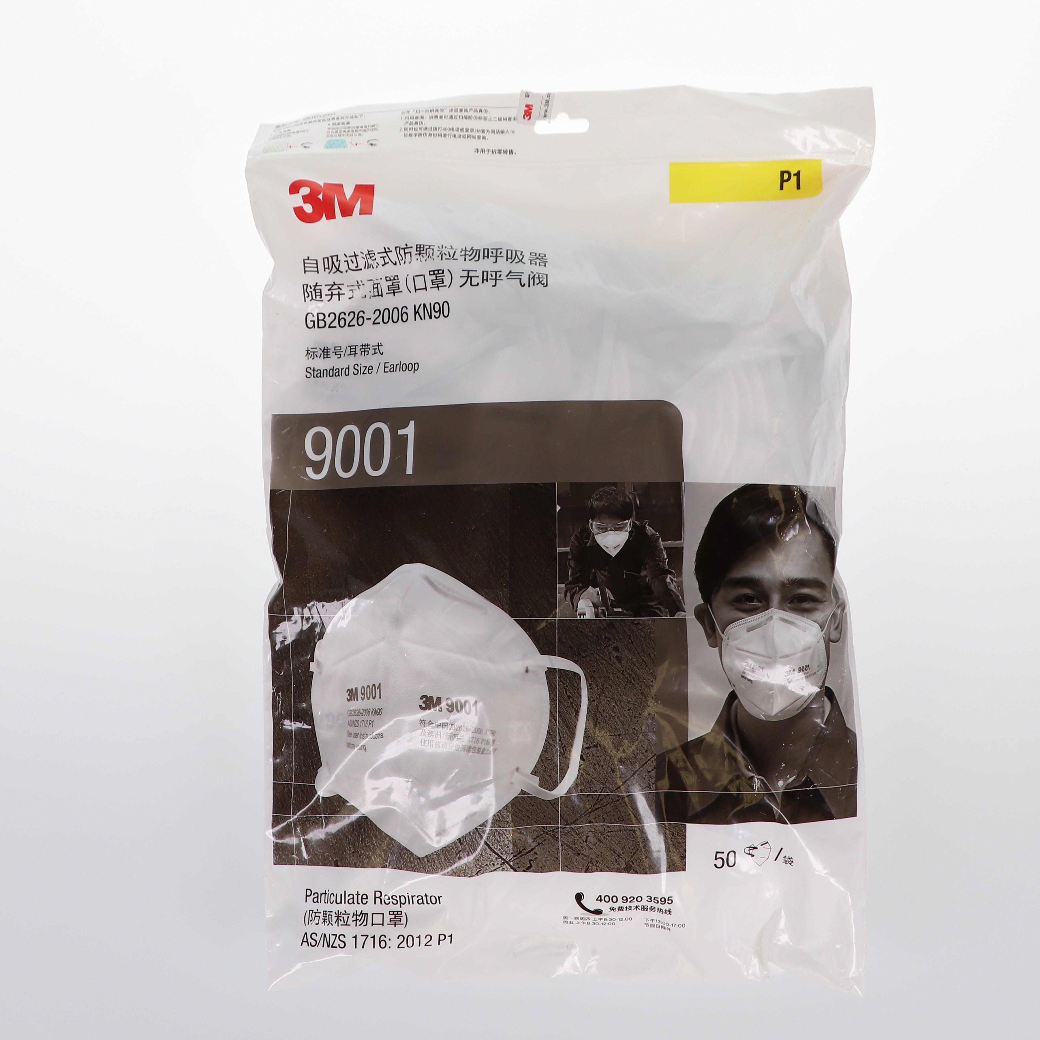 3M 9001 KN90 Particulate Respirator Protective Mask GB2626-2006 Standard 50/Pk