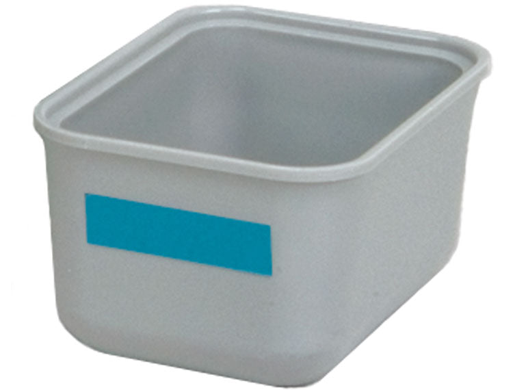 Zirc Dental 20Z471 Tub Cup & Cover Single Microban 2.25