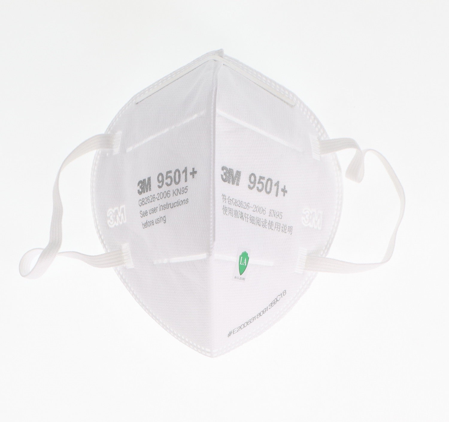 3M 9501+ KN95 Particulate Respirator Face Masks GB2626-2006 Standard 50/Pk