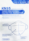 House Brand 907113 KN95 Protective Anti-Particle Respirator Mask FDA Approved 1/Pk