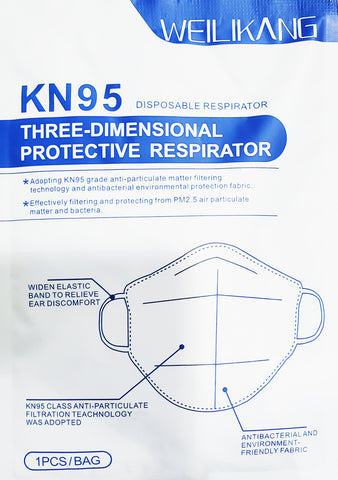 House Brand 907113 KN95 Protective Anti-Particle Respirator Mask FDA Approved 1/Pk