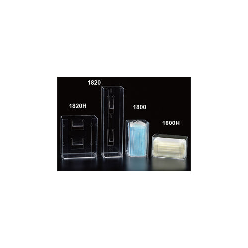 Plasdent 1820H Acrylic Earloop Face Masks Box Dispenser Double Horizontal