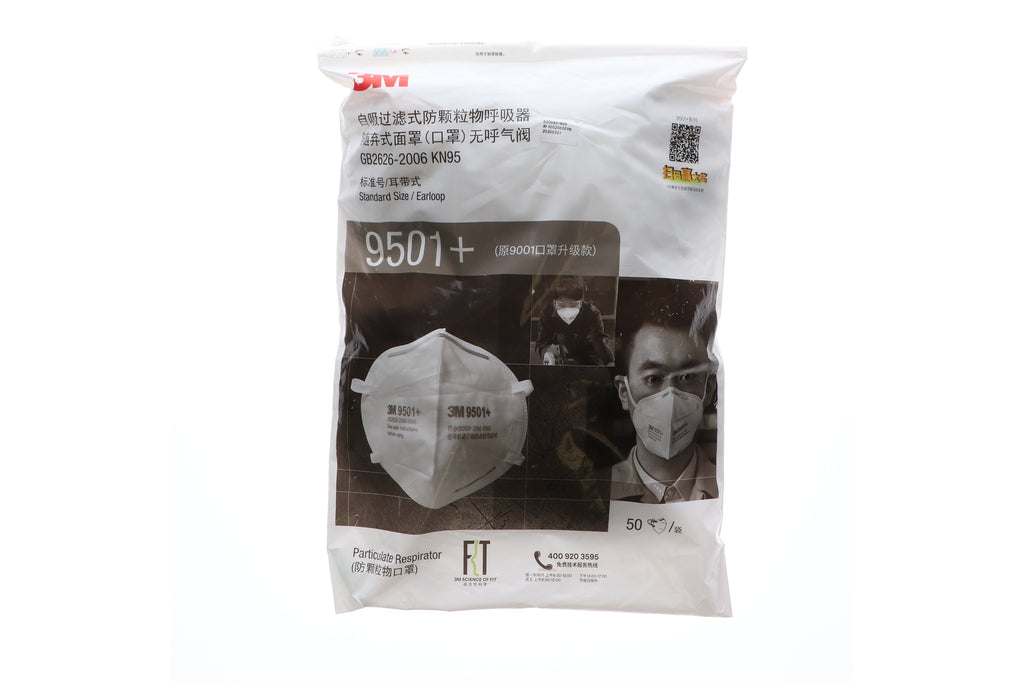 3M 9501+ KN95 Particulate Respirator Face Mask GB2626-2006 Standard 50/Pk