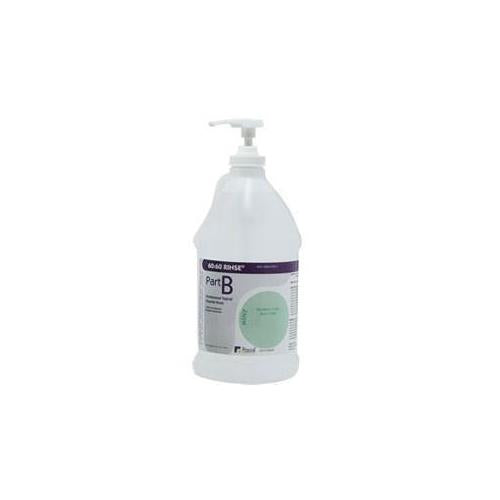 Pascal 11-416 60:60 1.64% Stannous Dental Fluoride Rinse Part B Bubblegum 64 Oz