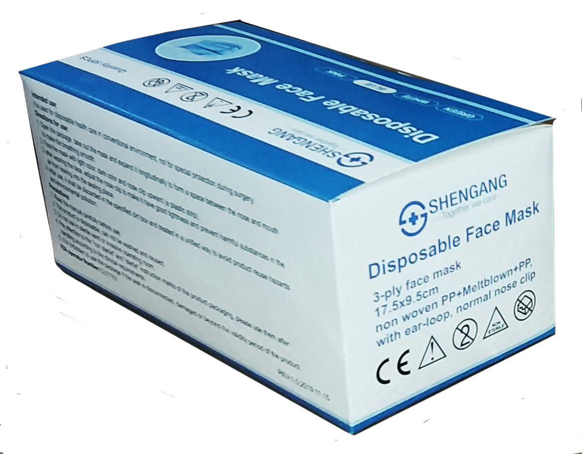 House Brand 908110 Level 2 Earloop Face Masks 50/Box
