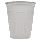 House Brand Dentistry 109256 Plastic Disposable Drinking Cups 5 Oz Gray 1000/Cs