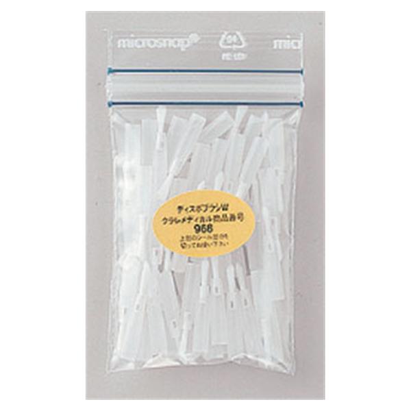 Kuraray 968K Panavia F 2.0 Clearfil Cement EX Disposable Dental Brush Tips White 50/Pk